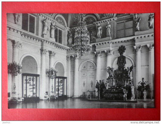 Concert Hall - The Winter Palace - Leningrad - St. Petersburg - 1973 - Russia USSR - unused - JH Postcards