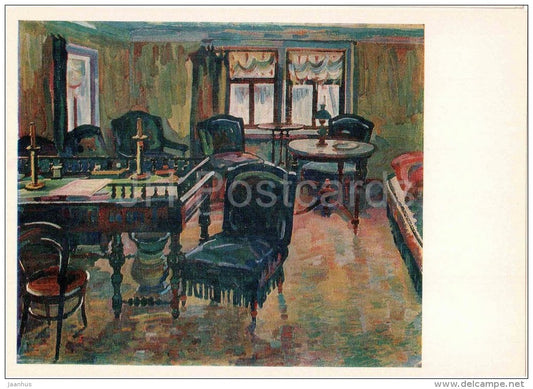painting by A. Trofimov - Cabinet of Tolstoy in Khamovniki - Leo Tolstoy - 1978 - Russia USSR - unused - JH Postcards
