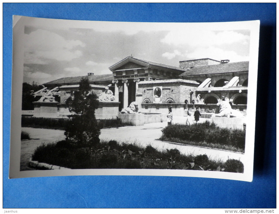 mudbath - Essentuki - 1964 - USSR Russia - unused - JH Postcards