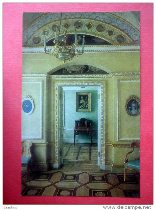 The Smaller Suite of Rooms - The Catherine Palace - Pushkin - Pushkino - 1982 - Russia USSR - unused - JH Postcards