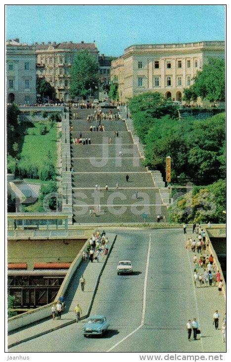 Potemkin Stairs - Odessa - 1975 - Ukraine USSR - unused - JH Postcards