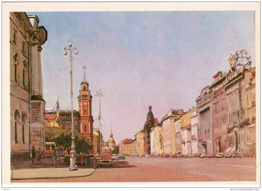 illustration by G. Manizer - Nevsky and Sadovaya crossroads - Leningrad - St. Petersburg - 1978 - Russia USSR - unused - JH Postcards