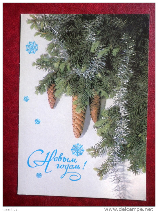 New Year greeting card - decorations - cones - 1986 - Russia USSR - unused - JH Postcards
