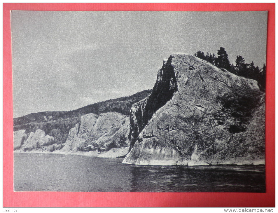 Savinsky Bull rock - Yenisei River - 1956 - Russia USSR - unused - JH Postcards