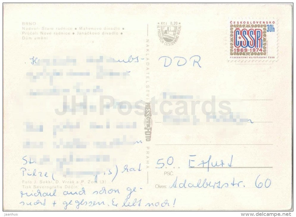 old Town Hall courtyard - Mahenovo theatre - Janackovo - Art House - tram - Brno - Czechoslovakia - Czech - used 1974 - JH Postcards