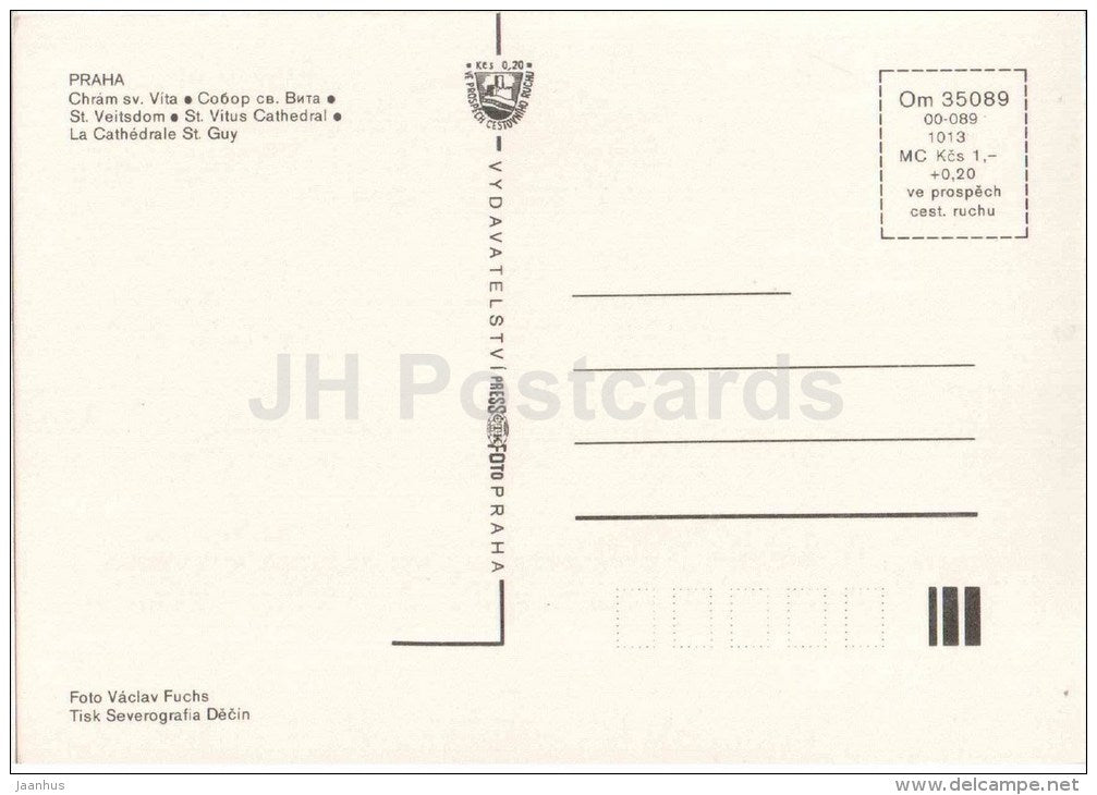 St. Vitus Cathedral - Prague - Praha - Czechoslovakia - Czech - unused - JH Postcards
