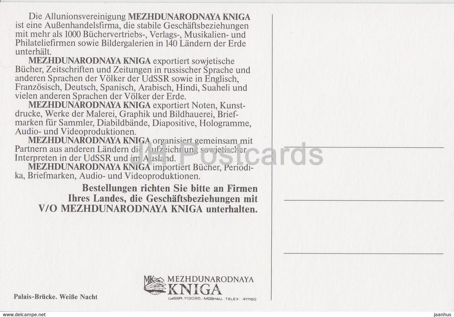 Leningrad - St Petersburg - Palace Bridge - White Night - Russia USSR - unused