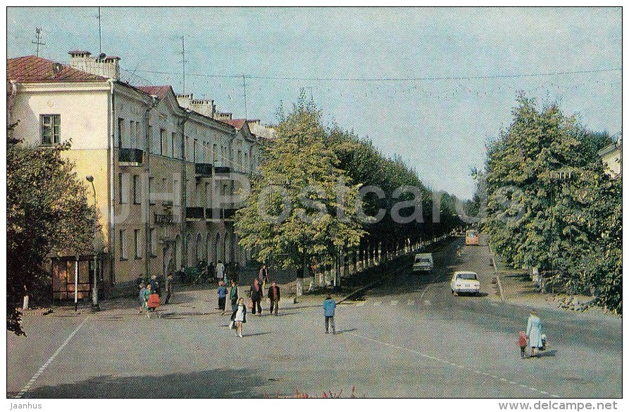 Kirov prospekt - avenue - Volkhov - Russia USSR - unused - JH Postcards