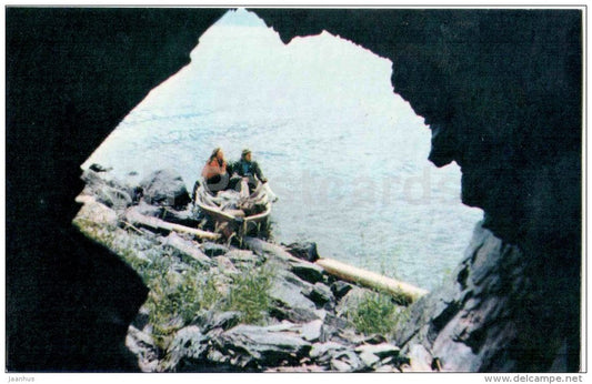 cave - boat - Lake Teletskoye - Altay - 1972 - Russia USSR - unused - JH Postcards