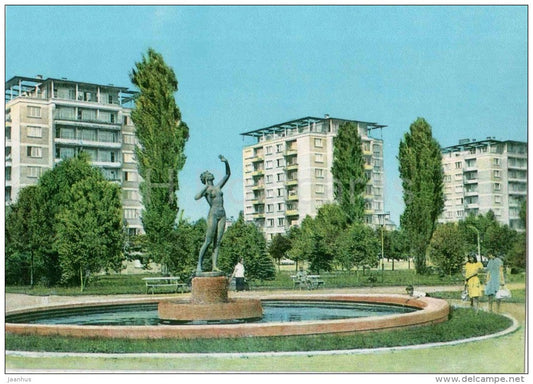 Residential complex Vladimir Zaimov - sculpture - Sofia - 2014 - Bulgaria - unused - JH Postcards