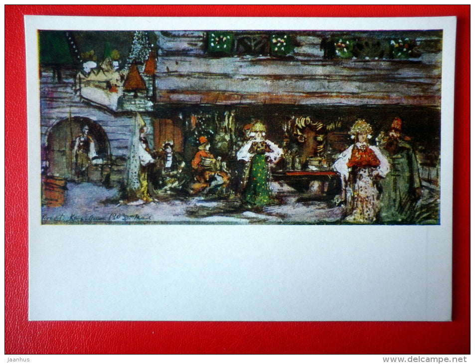 painting by K. Korovin . Design for Minkus ballet Goldfish - State Theatre Museum in Moscow - unused - JH Postcards