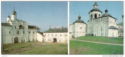 church of the Transfiguration - house of cellarer - Kirillo-Belozersky Museum Reserve - 1983 - Russia USSR - unused - JH Postcards