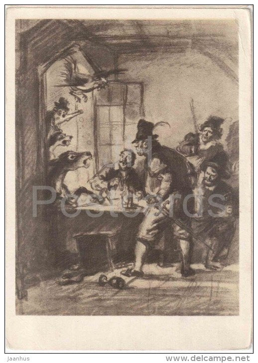 Town Musicians of Bremen - 1 - donkey - cat - dog - cock - Fairy Tale by Brothers Grimm - 1956 - Russia USSR - unused - JH Postcards