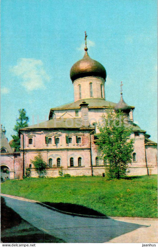 Zvenigorod - Savvino Storozhevsky Monastery - Rozhdestvensky Cathedral - 1970 - Russia USSR - unused - JH Postcards