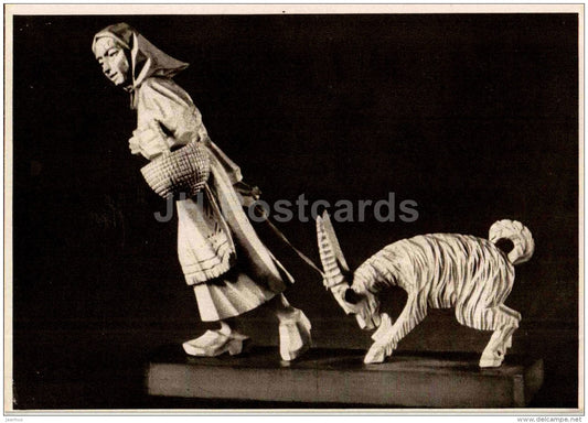 sculpture by P. Saulys - Grandmother leads the Kid - Lithuanian Folk Sculpture - 1958 - Lithuania USSR - unused - JH Postcards