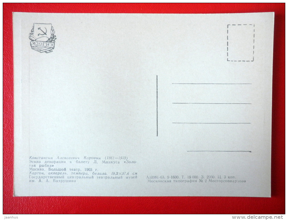 painting by K. Korovin . Design for Minkus ballet Goldfish - State Theatre Museum in Moscow - unused - JH Postcards