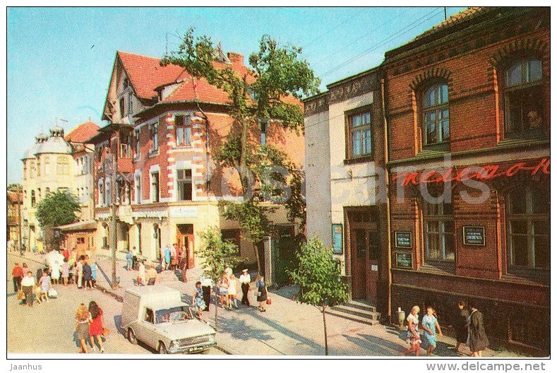 Town Street - Zelenogradsk - Cranz - 1975 - Russia USSR - unused - JH Postcards