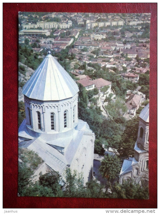 Tbilisi - panorama of the city - 1977 - Georgia USSR - unused - JH Postcards