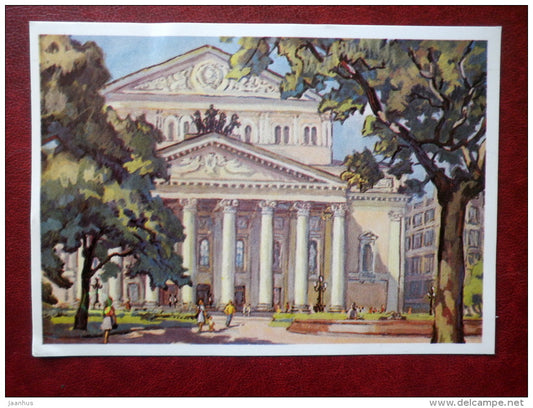 painting by A. Tsesevich , Bolshoi Theatre - Bolshoi Theatre, Moscow ,  - russian art - unused - JH Postcards