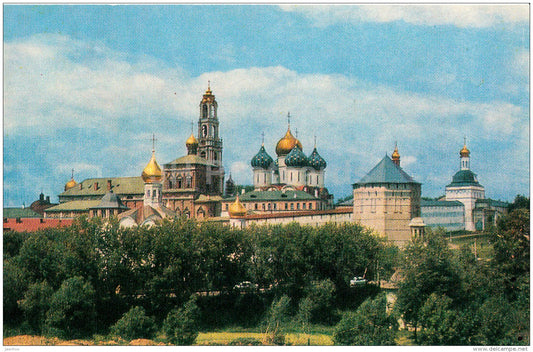 General View - Sergiyev Posad - Zagorsk - 1973 - Russia USSR - unused - JH Postcards