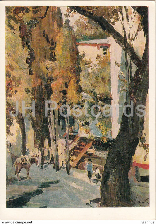 painting by D. Nalbandyan - Street in Miskhor - Armenian art - 1976 - Russia USSR - unused - JH Postcards