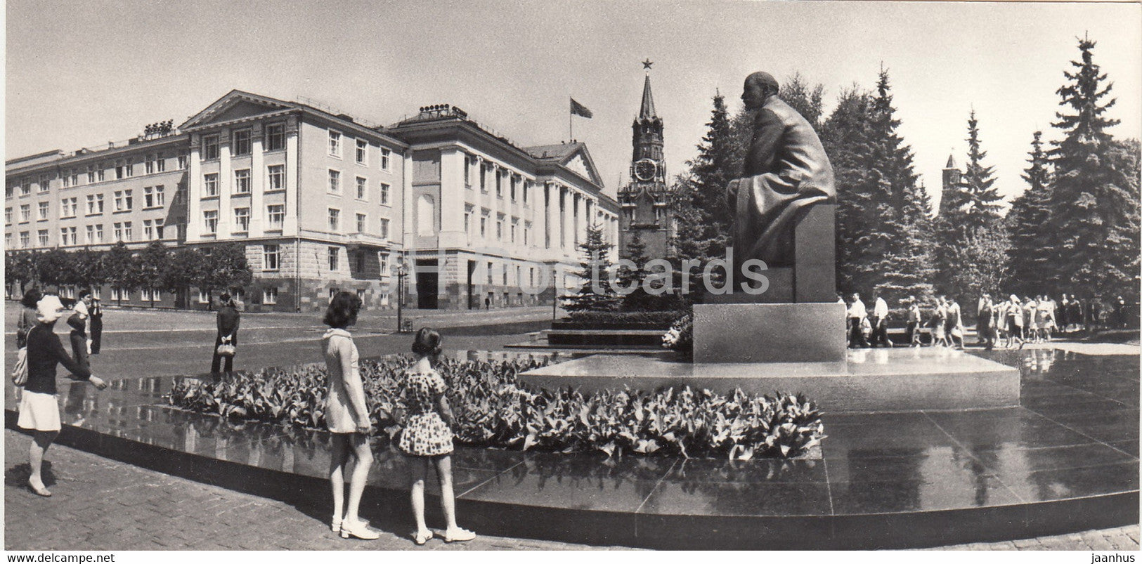 Moscow Kremlin - monument to Lenin - 1971 - Russia USSR - unused - JH Postcards