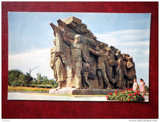 introductory composition - memorial - battle of Stalingrad - Mamayev Kurgan - Volgograd - 1968 - Russia USSR - unused - JH Postcards