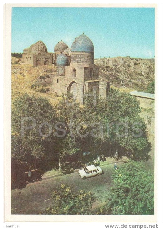 Shahi-Zinda Ensemble - car - Samarkand - 1981 - Uzbekistan USSR - unused - JH Postcards