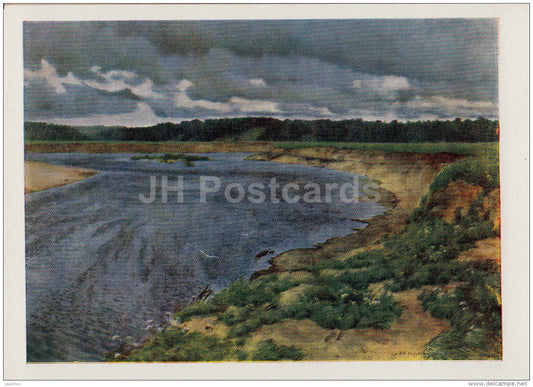 Painting by. I. Ostroukhov - Siverko , 1890 - river - Russian art - 1963 - Russia USSR - unused - JH Postcards