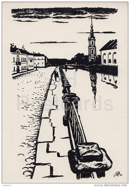 illustration by M. Dobuzhinsky - White Nights by F. Dostoyevsky - 1961 - Russia USSR - unused - JH Postcards