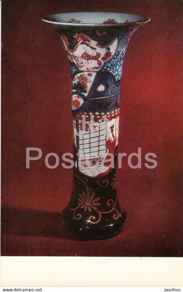 Chinese and Japanese Porcelain - Vase with a genre scene. Japan. 18th cent. - 1 - Russia - USSR - 1976 - unused - JH Postcards