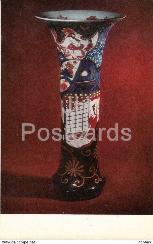 Chinese and Japanese Porcelain - Vase with a genre scene. Japan. 18th cent. - 1 - Russia - USSR - 1976 - unused - JH Postcards