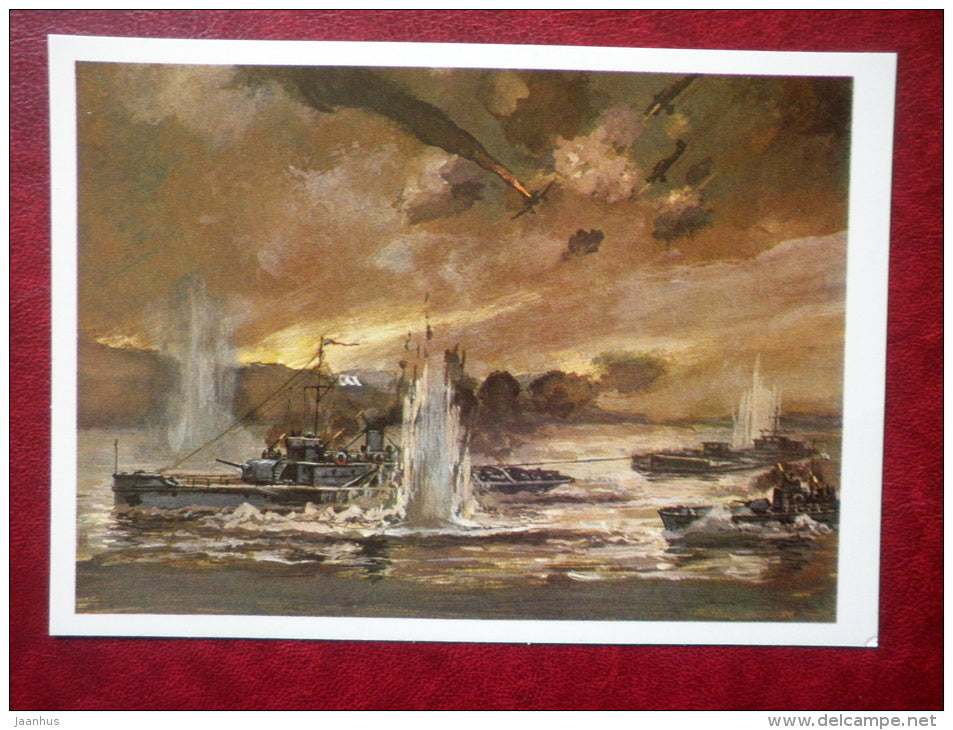 Escorting convoys of oil on the Volga - by I. Rodinov - soviet armored boats - WWII - 1984 - Russia USSR - unused - JH Postcards