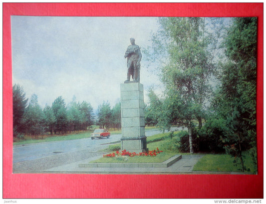 monument to Soviet Soldiers - Vyborg - Viipuri - 1984 - Russia USSR - unused - JH Postcards