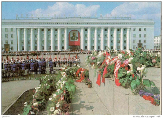 Lenin square - Ulyanovsk - postal stationery - 1979 - Russia USSR - unused - JH Postcards