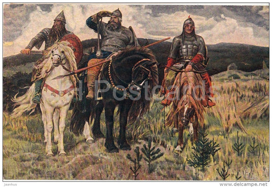painting by V. Vasnetsov - Bogatyrs - horse - 1952 - Russia USSR - unused - JH Postcards