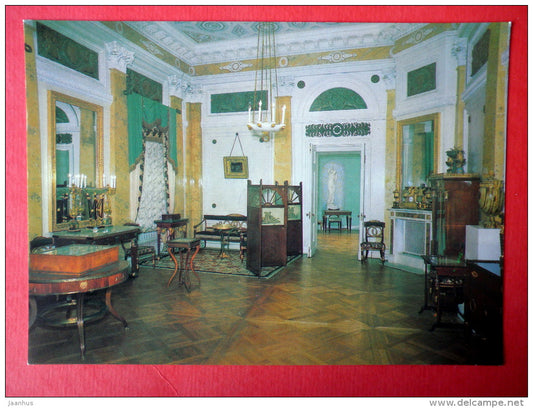 The Pilaster Room - The Pavlovsk Palace - Pavlovsk - 1985 - Russia USSR - unused - JH Postcards