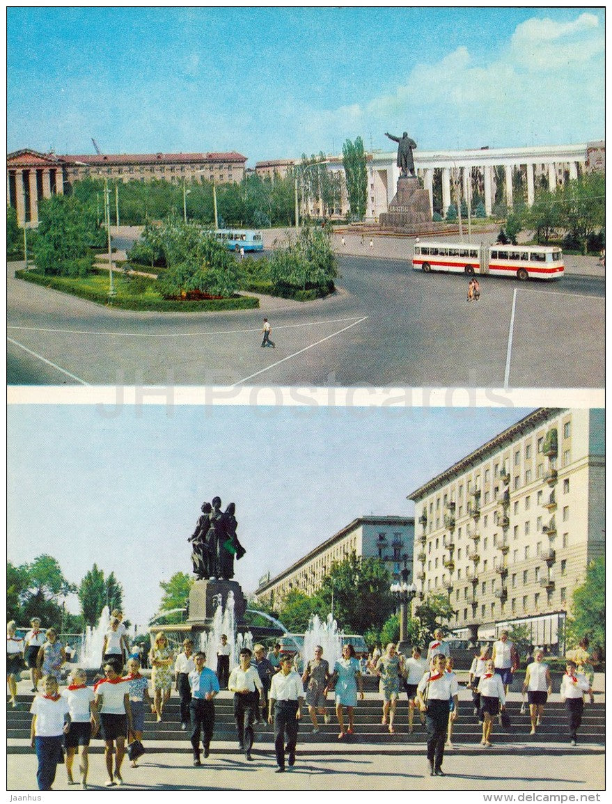Lenin Square - fountain Friendship - pioneers - Volgograd - large format card - 1973 - Russia USSR - unused - JH Postcards