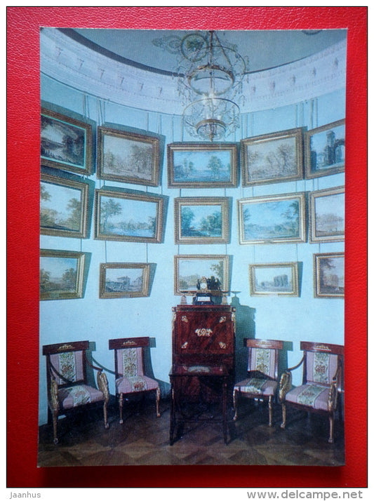 The Round Room - Interior Decoration - Palace Museum in Pavlovsk - 1977 - Russia USSR - unused - JH Postcards