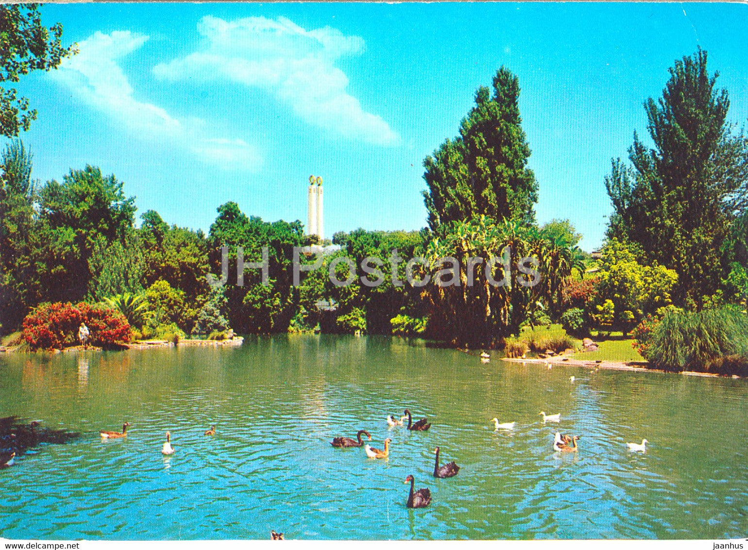 Lisbon - Lisboa - Lago do Parque Eduardo VII - Lake of the Edward VII Park - 205 - Portugal - unused - JH Postcards