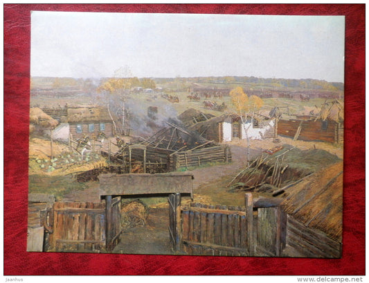 Battle of Borodino - maxi card - Battle of Borodino , fragment of painting by F.Rubo , 11 - 1980 - Russia USSR - unused - JH Postcards