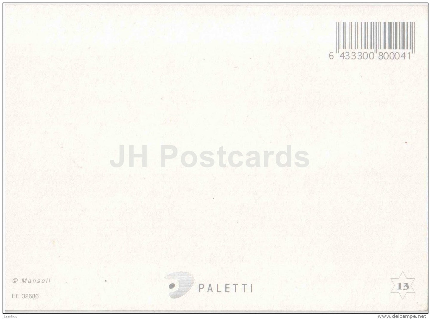 Birthday Greeting card - Boy with Kite - illustration - Estonia - unused - JH Postcards