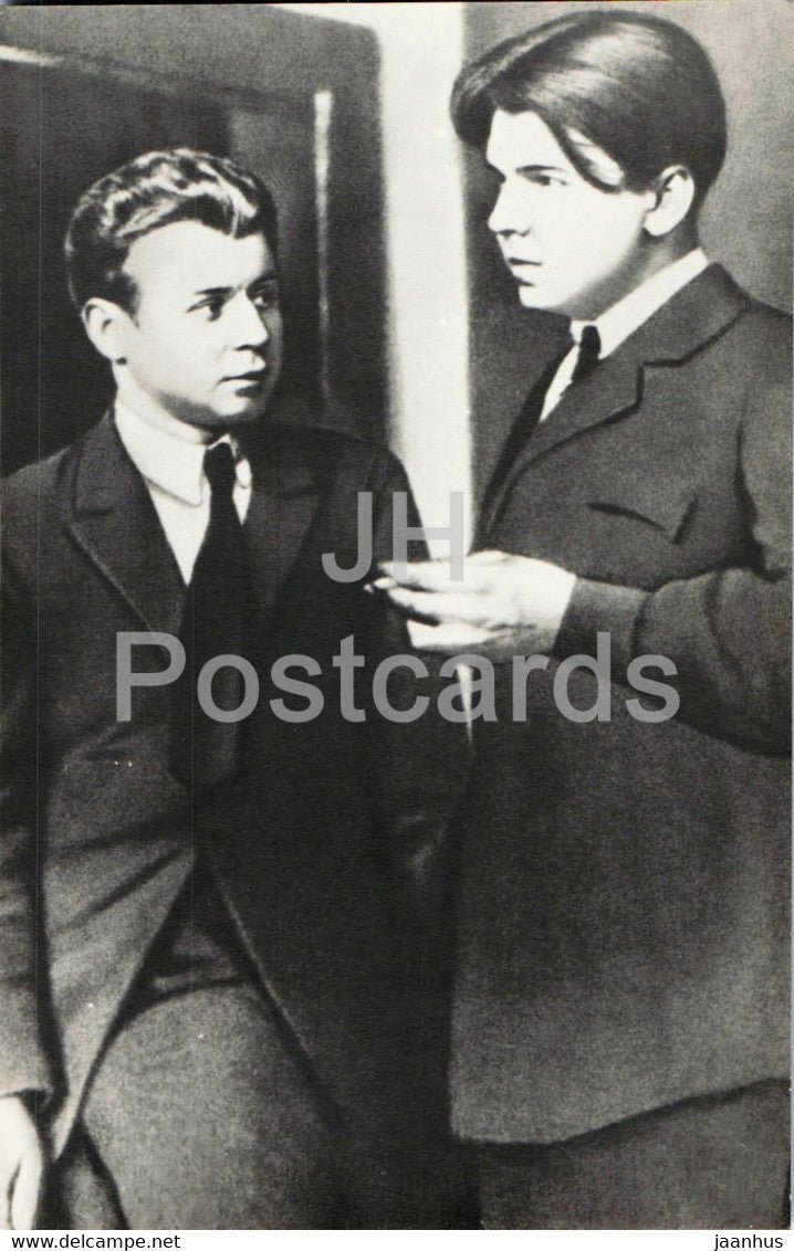 L. Leonov and S. Yesenin in Moscow 1924 - Russian Poet Sergei Yesenin - 1982 - Russia USSR - unused - JH Postcards