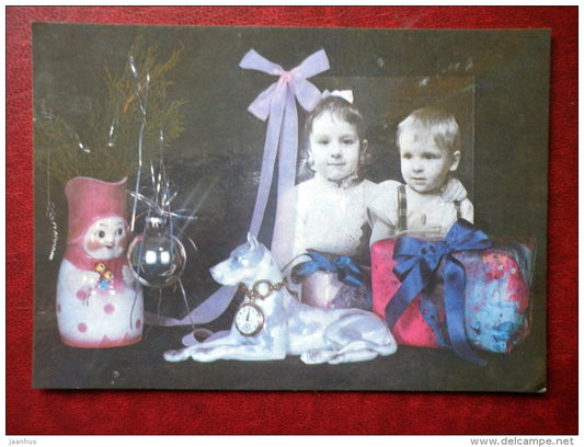 New Year Greeting card - gifts - dog - clock - decorations - children - 1990 - Estonia USSR - used - JH Postcards