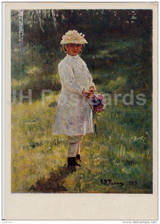 painting  by I. Repin - Girl with Bouquet , 1878 - Russian art - 1957 - Russia USSR - unused - JH Postcards