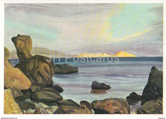 painting by G. Efimochkin - Koktebel - The Last Ray - Russian art - 1989 - Russia USSR - unused - JH Postcards