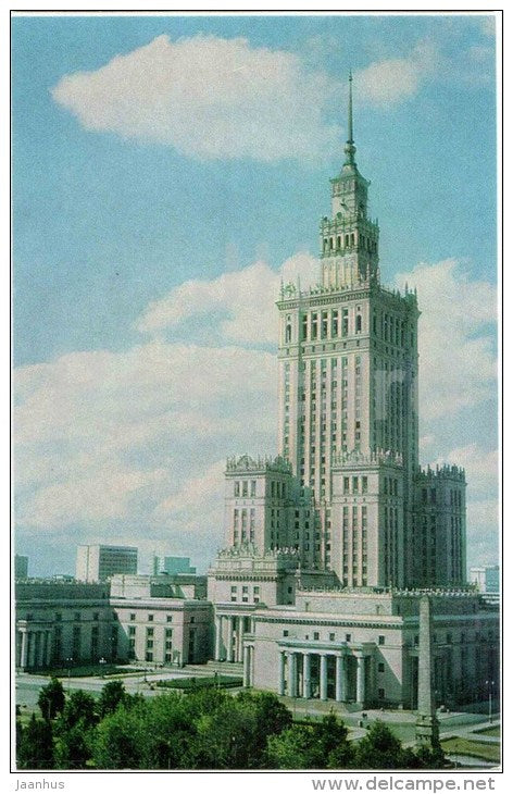 Palace of Culture and Science - Warsaw - Warszawa - 1972 - Poland - unused - JH Postcards