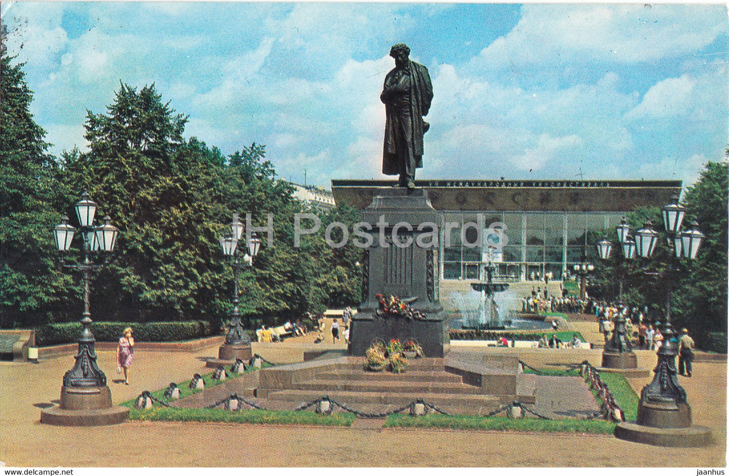 Moscow - monument to Russian Poet Pushkin - 1975 - Russia USSR - used - JH Postcards