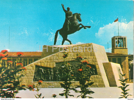Gaziantep - Antep - Monument - horse - 1984 - Turkey - used - JH Postcards