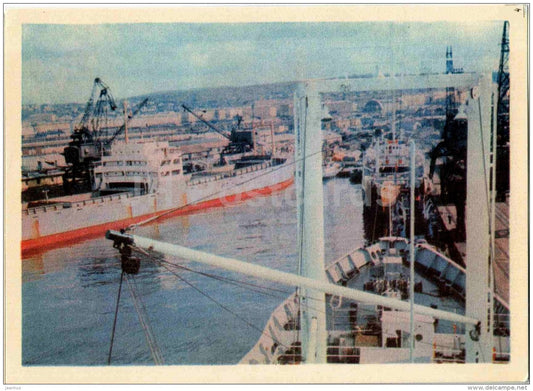 in the Trade Port - ship - crane - Murmansk - 1966 - Russia USSR - unused - JH Postcards